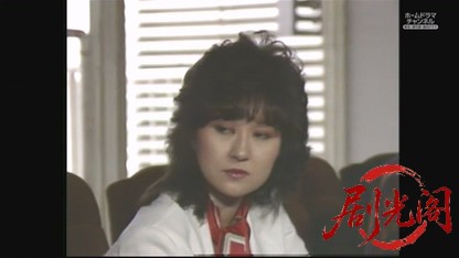 混浴露天風呂連続殺人3.mkv_20260603_154450.606.jpg