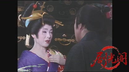花の吉原 雪の旅.mkv_20260603_155433.916.jpg