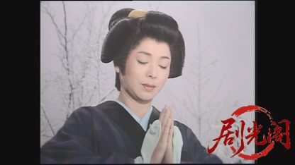 花の吉原 雪の旅.mkv_20260603_155430.818.jpg