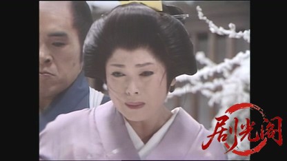花の吉原 雪の旅.mkv_20260603_155428.656.jpg