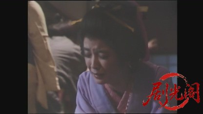 花の吉原 雪の旅.mkv_20260603_155415.316.jpg