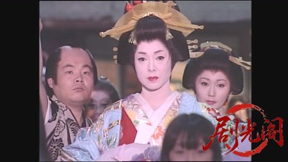 花の吉原 雪の旅.mkv_20260603_155345.469.jpg