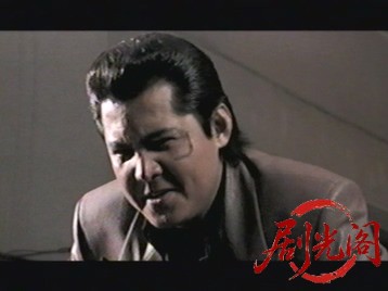 仁義43.mkv_20260604_002641.499.jpg