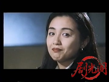 1・2の三四郎 (1995).mp4_20260604_110541.299.jpg