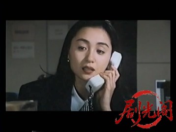 1・2の三四郎 (1995).mp4_20260604_110533.692.jpg