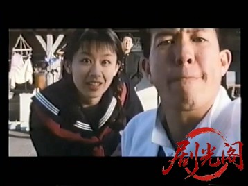 1・2の三四郎 (1995).mp4_20260604_110409.982.jpg