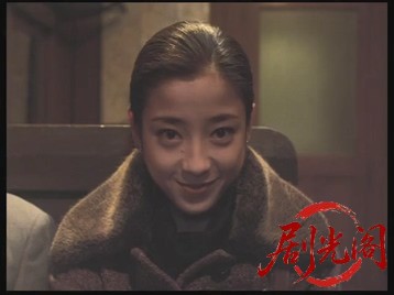 三毛猫ホームズの黄昏ホテル(1998).mp4_20260604_111805.903.jpg