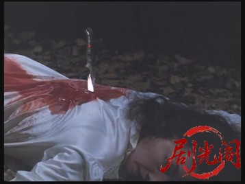 三毛猫ホームズの黄昏ホテル(1998).mp4_20260604_111721.614.jpg