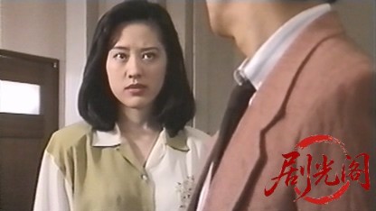濡れ事師 (1995).mp4_20260604_112431.899.jpg