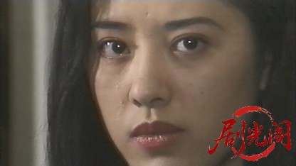 濡れ事師 (1995).mp4_20260604_112418.296.jpg