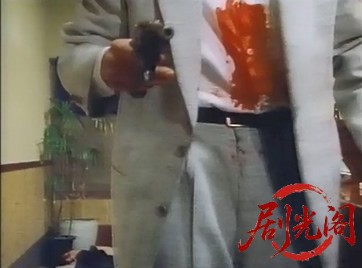 仁義なき野望2.mp4_20260604_113610.727.jpg