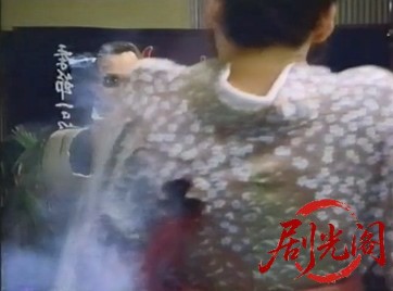 仁義なき野望2.mp4_20260604_113551.259.jpg