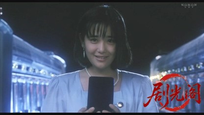 ほんの5g (1988).mp4_20260604_114513.032.jpg