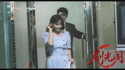 ほんの5g (1988).mp4_20260604_114510.108.jpg