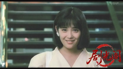 ほんの5g (1988).mp4_20260604_114440.152.jpg
