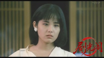 ほんの5g (1988).mp4_20260604_114436.088.jpg