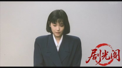ほんの5g (1988).mp4_20260604_114415.605.jpg