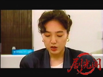 レディ! レディ READY! LADY(1989).mp4_20260604_115004.772.jpg