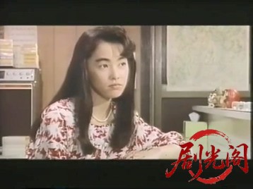 出張 (1989).mp4_20260604_115814.375.jpg