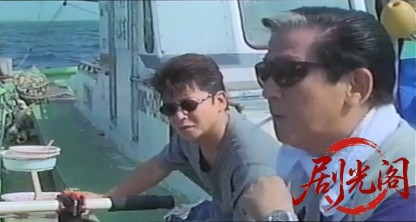 密告（チクリ）マル暴裏捜査 (1998) .mp4_20260604_120452.083.jpg