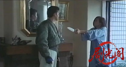 密告（チクリ）マル暴裏捜査 (1998) .mp4_20260604_120438.968.jpg