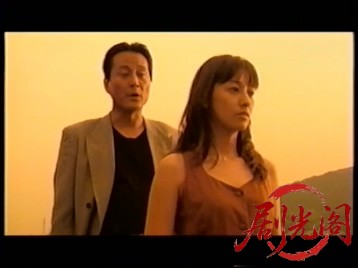 平成悪名伝 ザ・まむし(1997) .mp4_20260604_122153.764.jpg