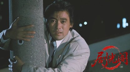 ジュリエット・ゲーム (1989).mp4_20260604_124255.517.jpg