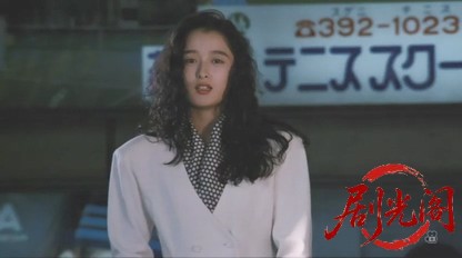 ジュリエット・ゲーム (1989).mp4_20260604_124148.225.jpg