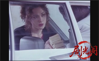 チンピラ・ドリーム　チャラで死ねるか！.mp4_20260604_124818.468.jpg