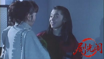 チンピラぶるーす ど・アホ！(1996) .mp4_20260604_125338.901.jpg