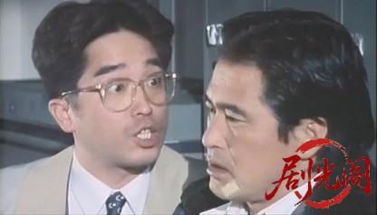 チンピラぶるーす ど・アホ！(1996) .mp4_20260604_125330.908.jpg