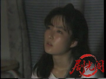 プリティエグゼクター(1987).mp4_20260604_130604.862.jpg