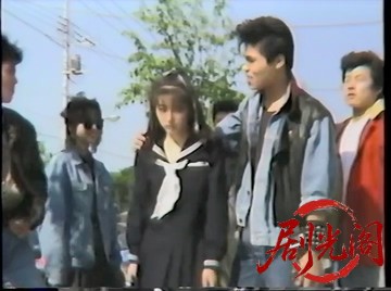 プリティエグゼクター(1987).mp4_20260604_130558.066.jpg