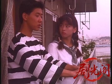 ヴァージン　もういちど I LOVE YOU (1990).mp4_20260604_131557.391.jpg