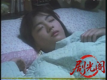 ヴァージン　もういちど I LOVE YOU (1990).mp4_20260604_131555.034.jpg