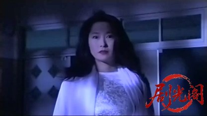亡霊学級~少女の戦慄~ (1997).mp4_20260604_132354.125.jpg