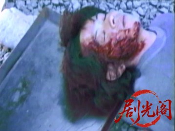 殉霊鬼1999.mkv_20260604_133145.016.jpg