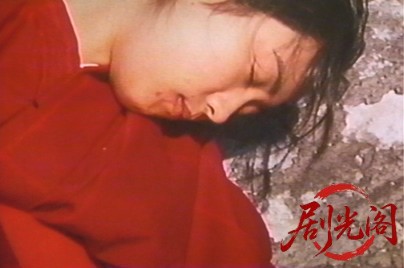 旋風剣無頼控 (1995) VHS.mkv_20260604_133922.847.jpg
