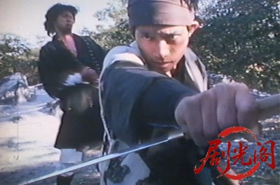 旋風剣無頼控 (1995) VHS.mkv_20260604_133856.437.jpg