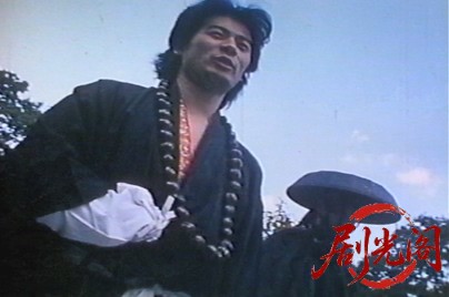 旋風剣無頼控 (1995) VHS.mkv_20260604_133817.366.jpg