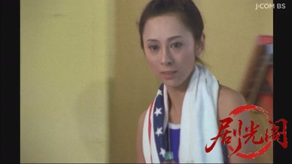 濡れた心　レズビアン殺人事件.mkv_20260604_134406.888.jpg