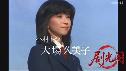 濡れた心　レズビアン殺人事件.mkv_20260604_134356.648.jpg