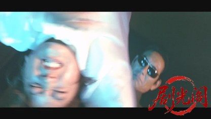 女必殺拳.mkv_20260604_140924.432.jpg