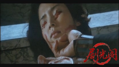 殺人拳2.mkv_20260604_141718.422.jpg
