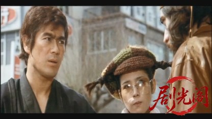 殺人拳2.mkv_20260604_141613.736.jpg