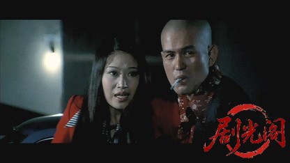 唐獅子警察.mkv_20260604_142511.427.jpg