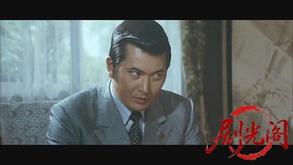 唐獅子警察.mkv_20260604_142412.837.jpg