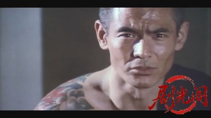 学生やくざ.mkv_20260604_143927.934.jpg