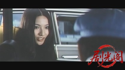直撃！地獄拳.mkv_20260604_144343.787.jpg