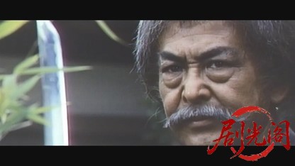 直撃！地獄拳.mkv_20260604_144256.501.jpg